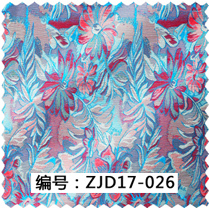 湖藍色韓式提花