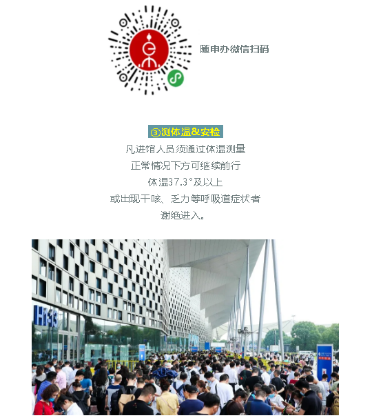 微信截圖_20210518112717.png