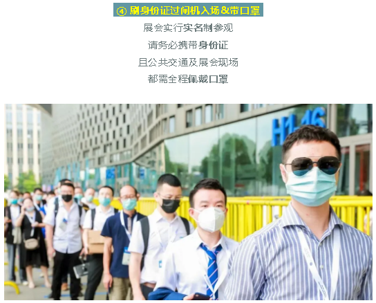 微信截圖_20210518112822.png
