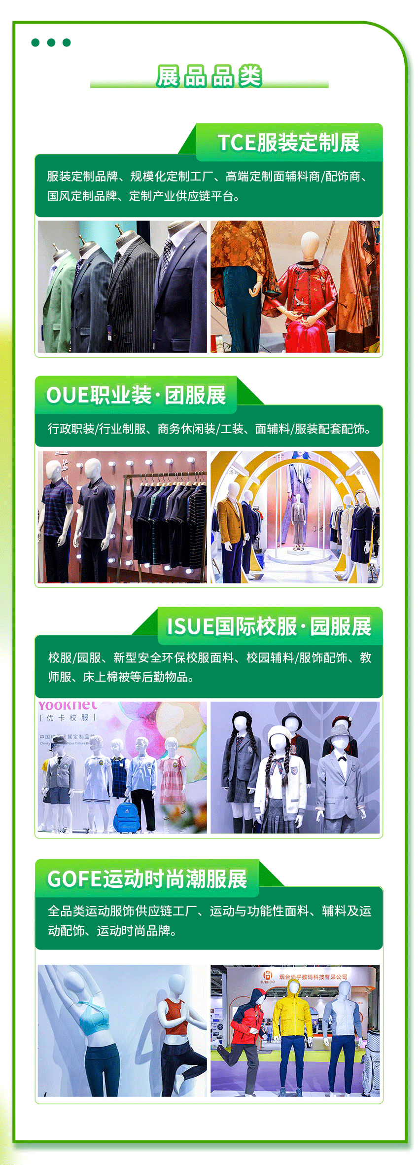 圖片4.gif